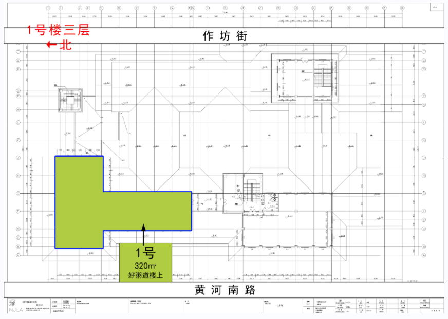 項王故里景區(qū)作坊街房屋招租公告(圖1)