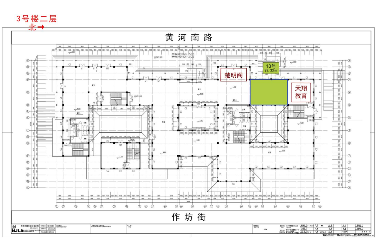 項王故里景區(qū)作坊街房屋招租公告(圖4)