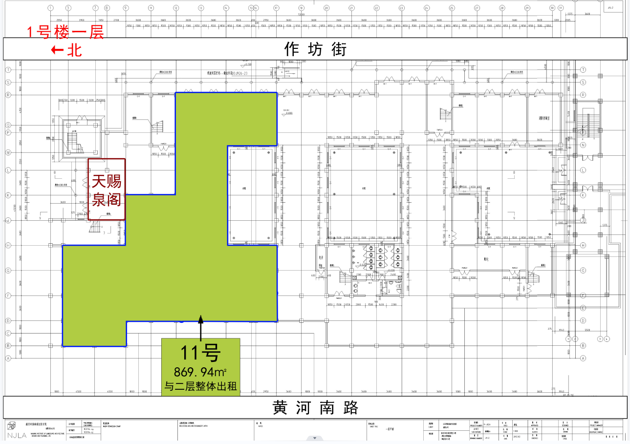 項王故里景區(qū)作坊街房屋招租公告(圖5)