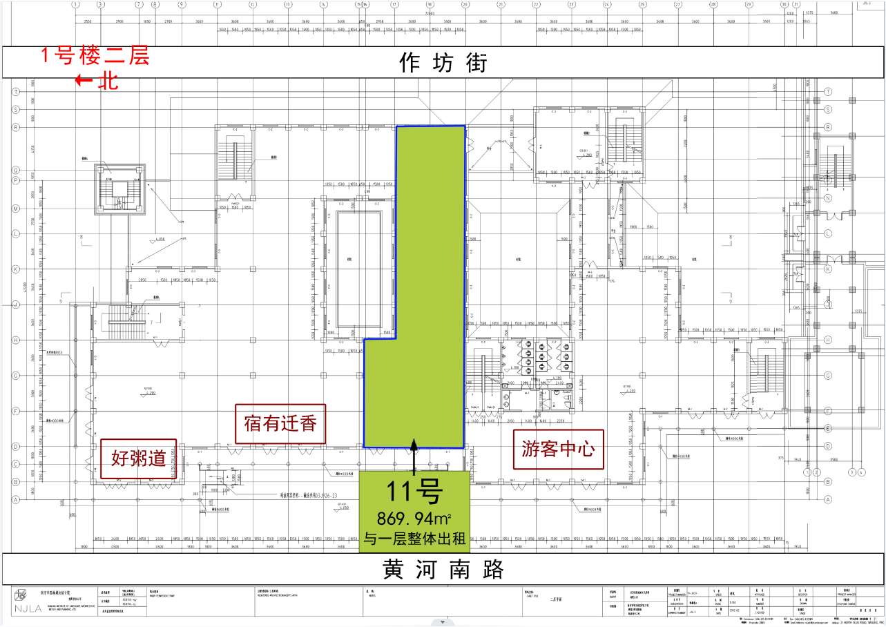 項王故里景區(qū)作坊街房屋招租公告(圖6)