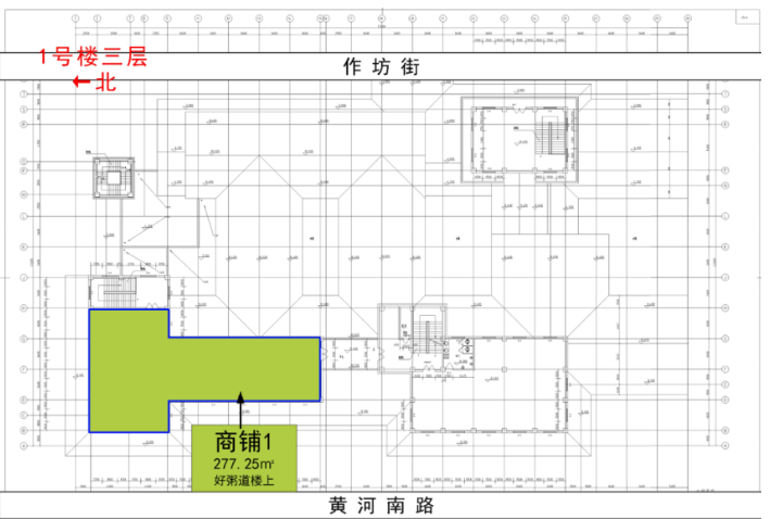 招租公告(圖1)