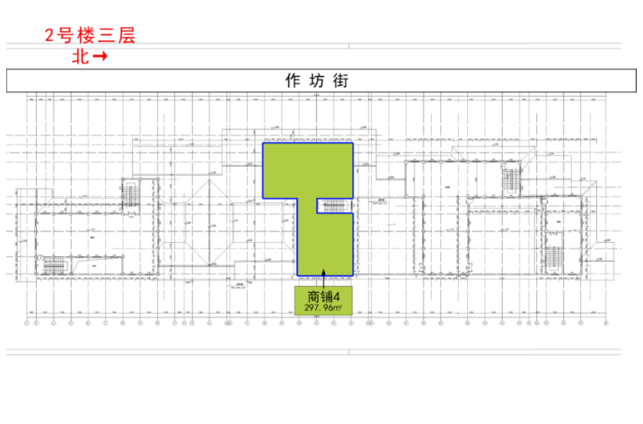 招租公告(圖3)